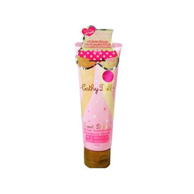CATHY DOLL Sweet Dream 28 day anti-stretch Rosemary cream